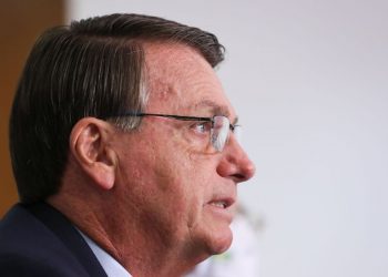 Foto: Agência Brasil