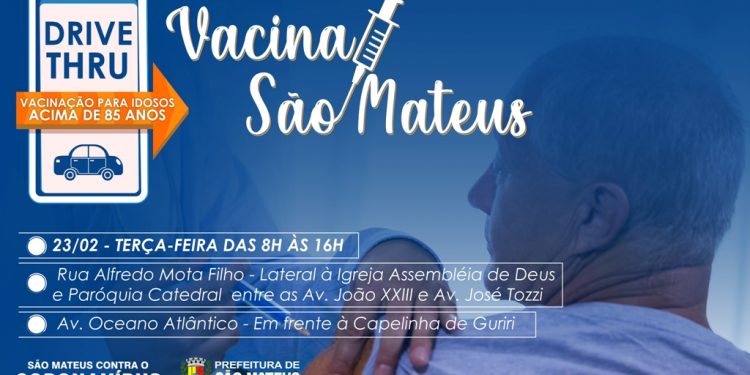 Foto: PMSM