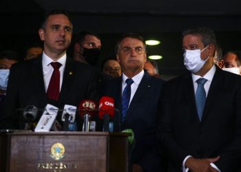 Foto: Agência Brasil