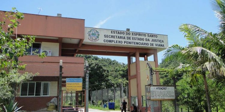 Foto: Divulgação / Sejus