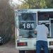 Foto: GuanduOnline