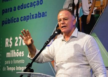Foto: Assessoria de Comunicação do Governo