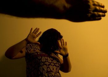 Foto: © Marcos Santos/USP
