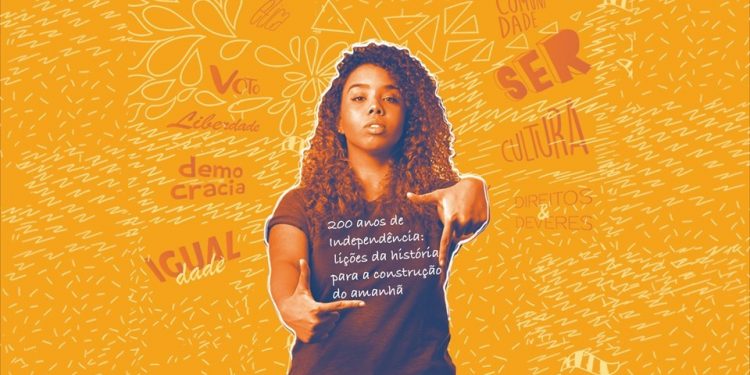 Foto: Assessoria de Comunicação da Sedu