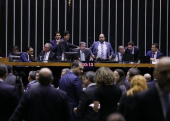 Deputados em sessão do Plenário

Fonte: Agência Câmara de Notícias
