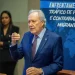 Foto: Everton Ubal / Ministério da Justiça / Agência Brasil