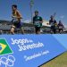 Foto: Washington Alves/COB