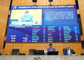 Foto: Lucas S.Costa/Ales
